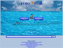 Tablet Screenshot of eurostarltd.net